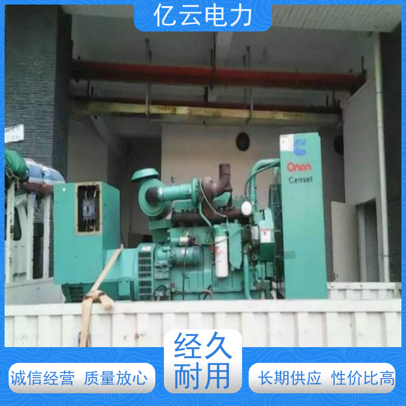 象 山 卡特 大型发电机出租 自动调速设备 80-100分贝 可用于野外工地