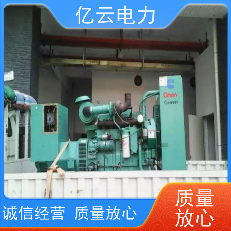叠 彩 三菱 出租发电机公司 油耗更低 性能稳定 24小时安装服务