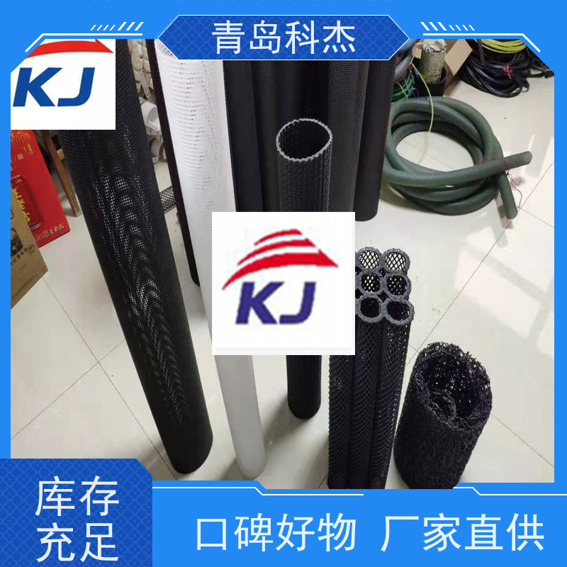 青岛科杰塑料机械有限公司 出口海内外 水过滤网管 结实耐用 性能稳定