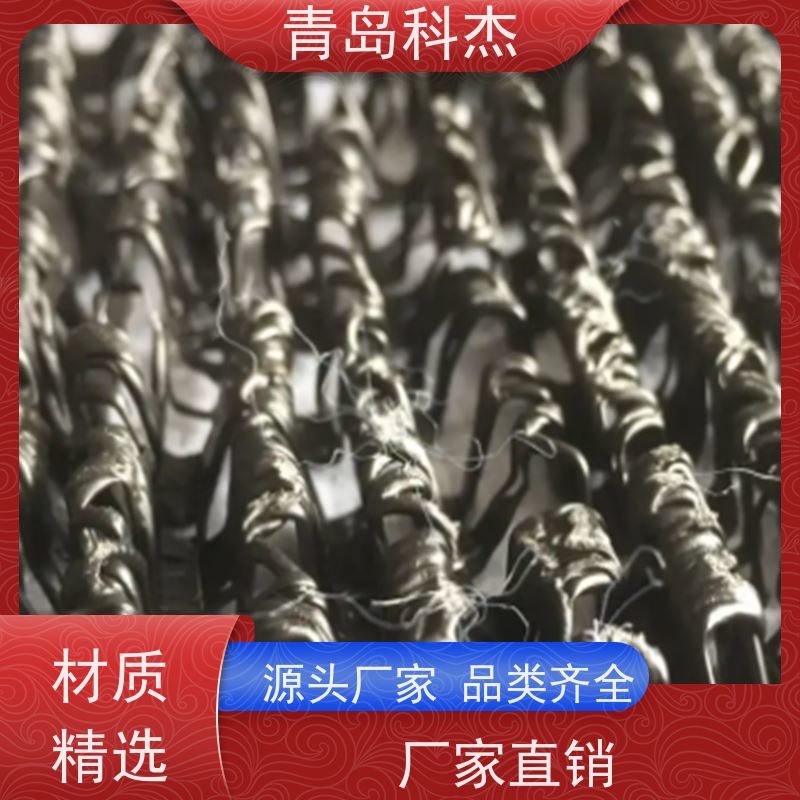 科杰塑机 自主研发 3D土工垫设备 产量高 全自动