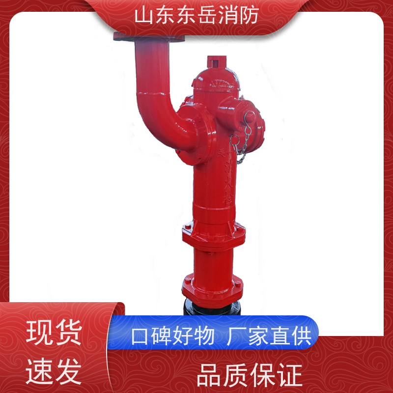 防撞稳压栓炮一体式地上室外消火栓PS50W/SSFW150 北方防冻