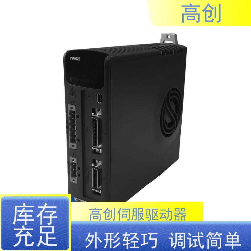  CDHDE-4D52A伺服驱动器 功率密度高 性能稳定 货源充足