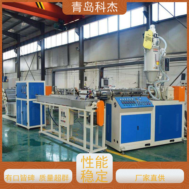 青岛科杰 专业生产厂家 充电桩枪线螺旋保护套设备 产量高 省时省力