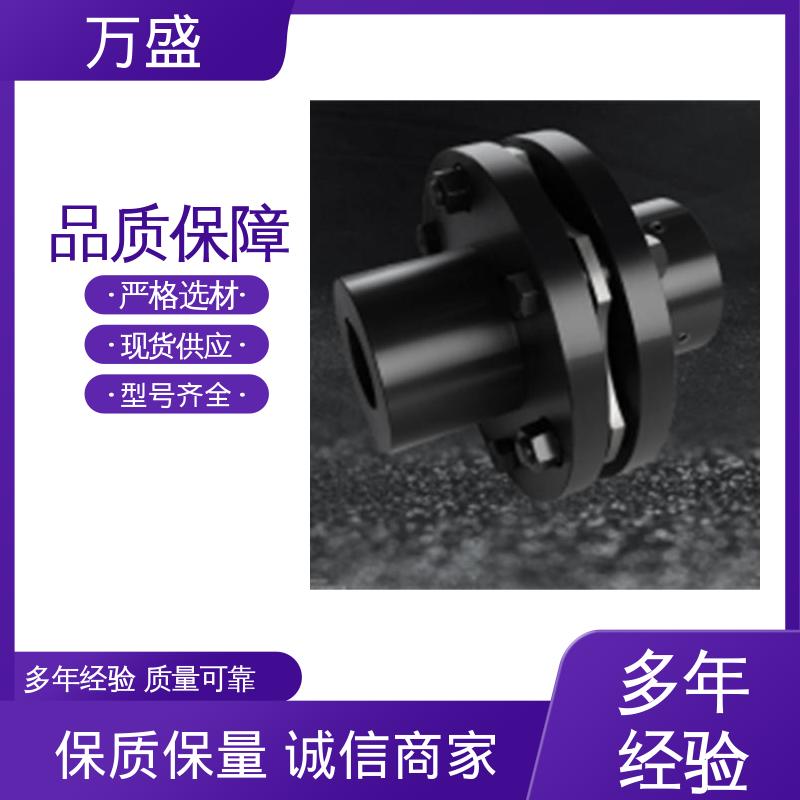 承载能力大倾角大 高炉鼓风机 砑光机 单双膜片联轴器 万盛