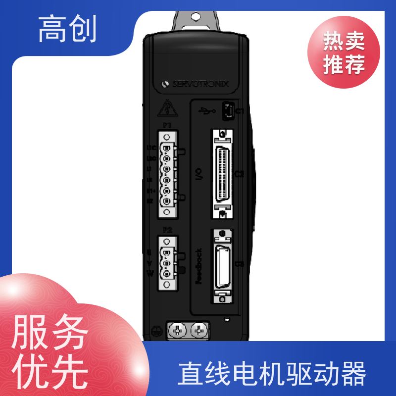 CDHDE-4D52A伺服驱动器 功率密度高 性能稳定 货源充足