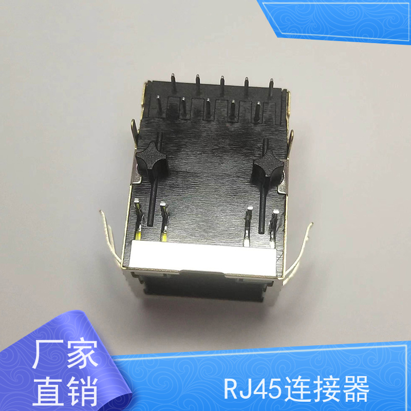 永利泰 RA19113G08GA型 数据传输端口 连接头厂家定制 可接受订货