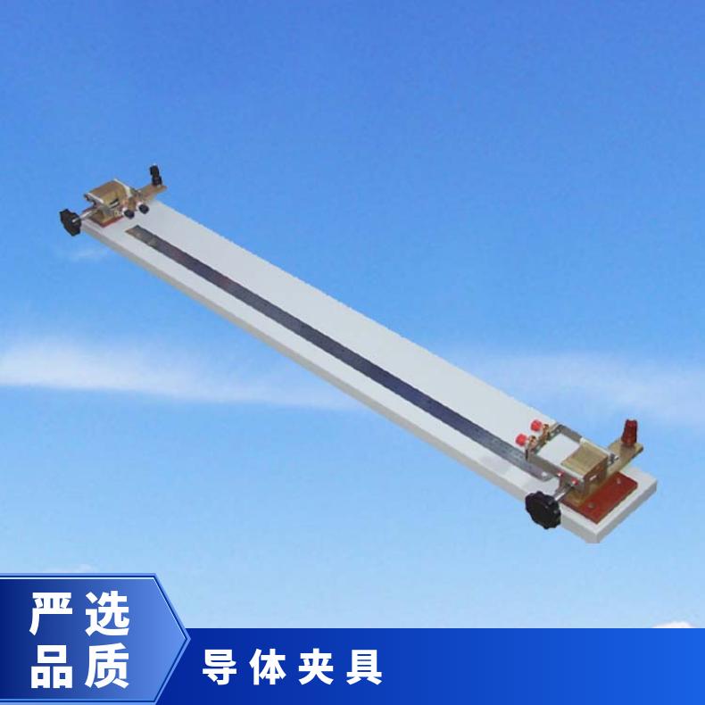 导体电阻夹具 需与电桥配套使用 DQ-240 希欧仪器
