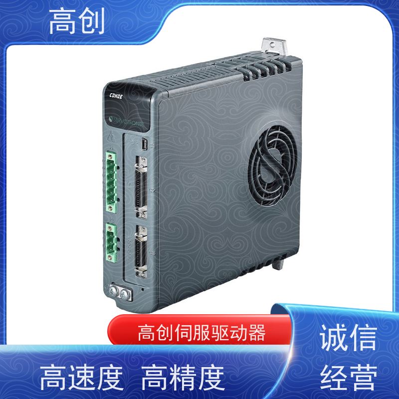  CDHDE-4D52A伺服驱动器 功率密度高 性能稳定 货源充足