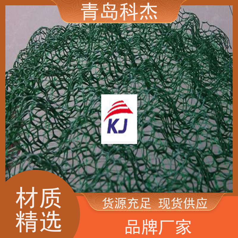 科杰塑机 出口外销 三维柔性多规格土工垫设备 生产速度快 性能稳定