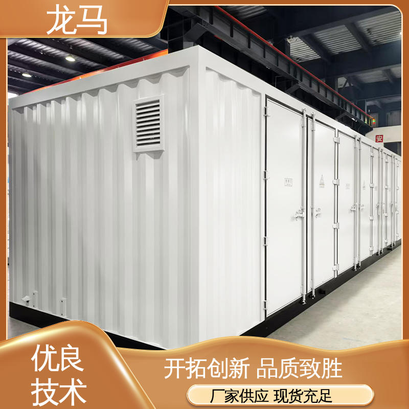 图6