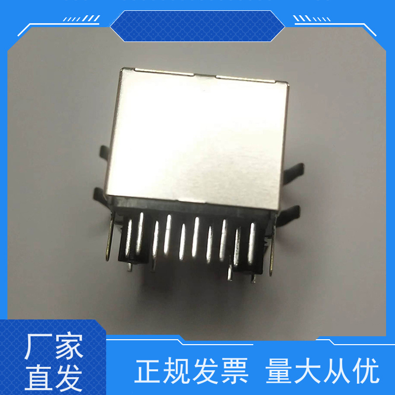 永利泰 RA19113G08GA型 数据传输端口 连接头厂家定制 可接受订货