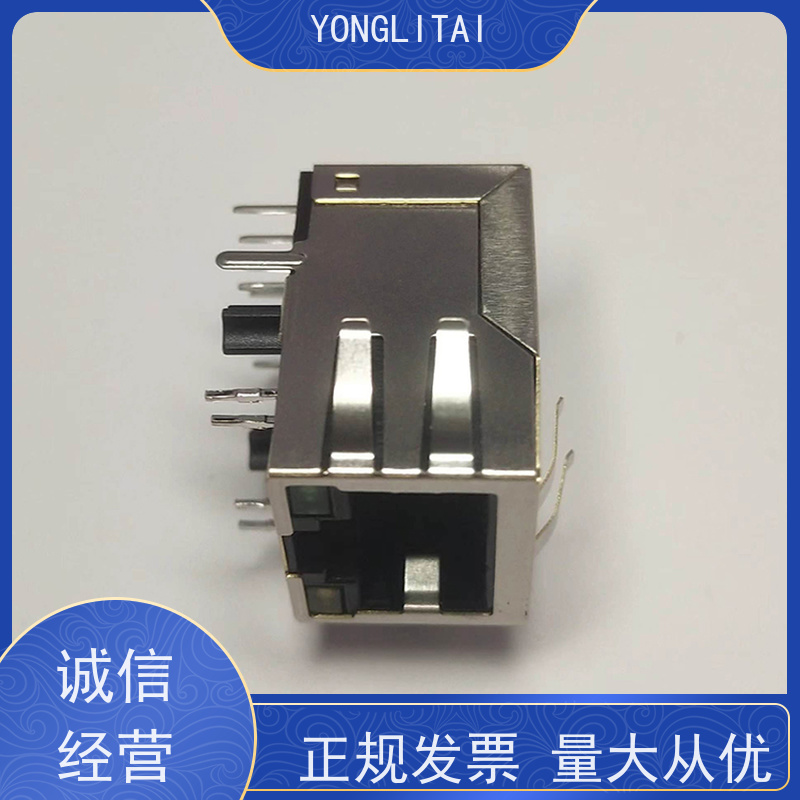 千兆网口RJ45 RA19113G08GA 网络变压器 接口连接器定制 带屏蔽线