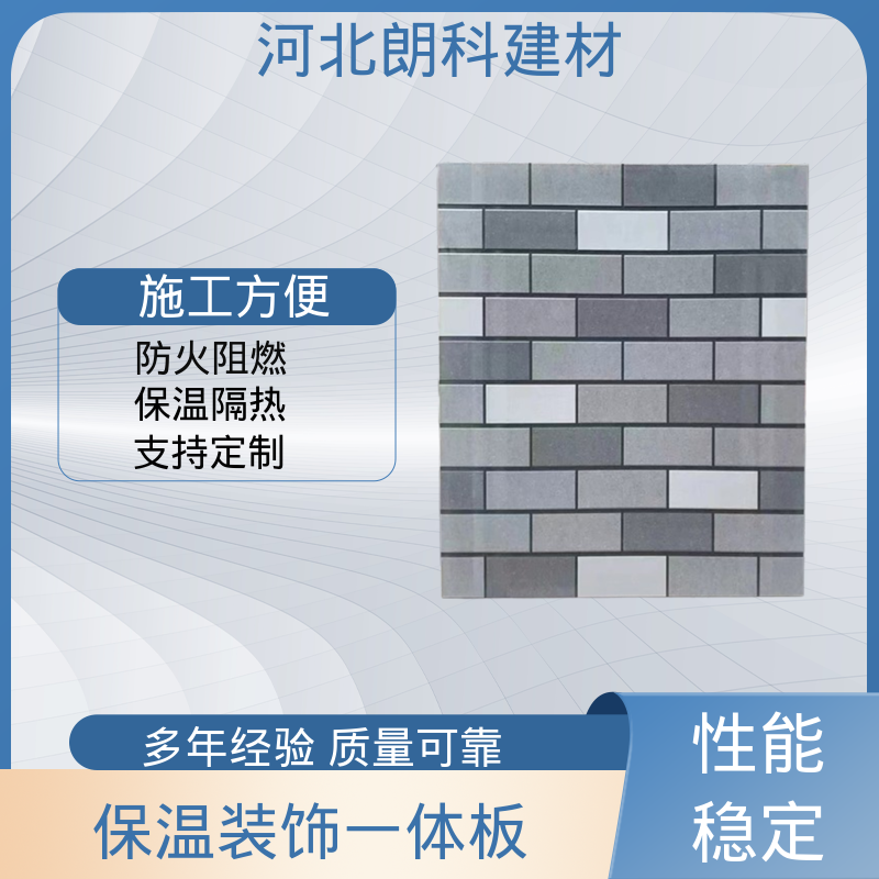 图6