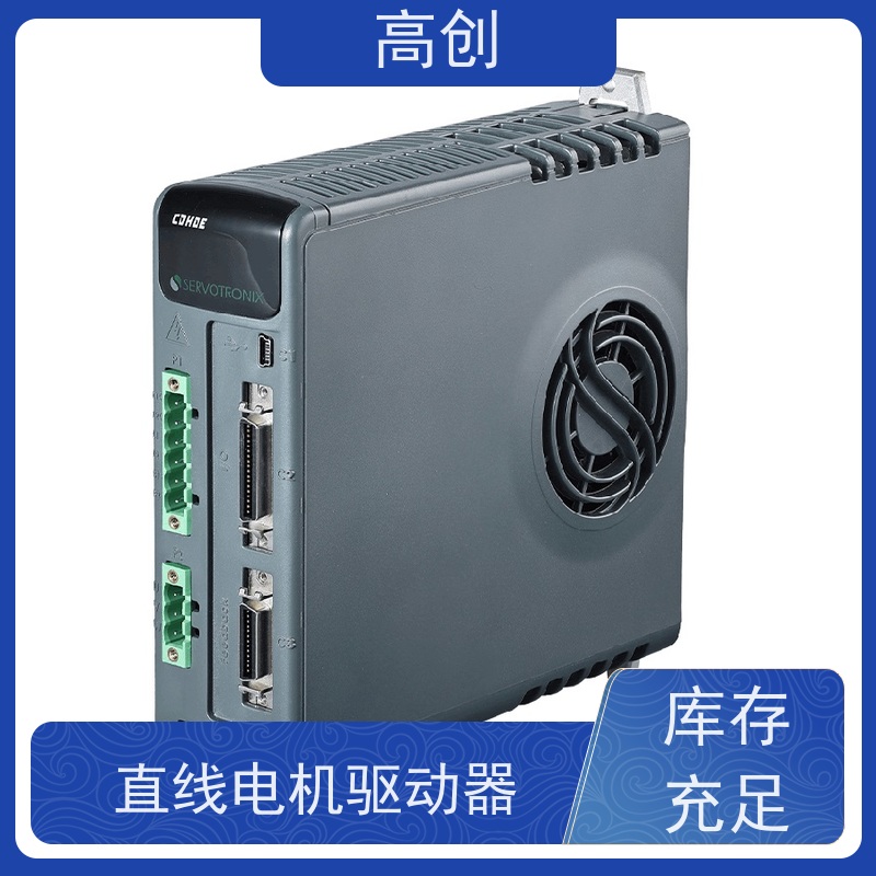  CDHDE-4D52A伺服驱动器 功率密度高 性能稳定 货源充足