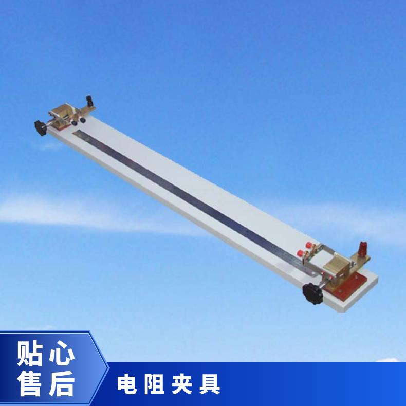 希欧仪器 导体电阻夹具 DQ-240 配合电桥使用 标准型