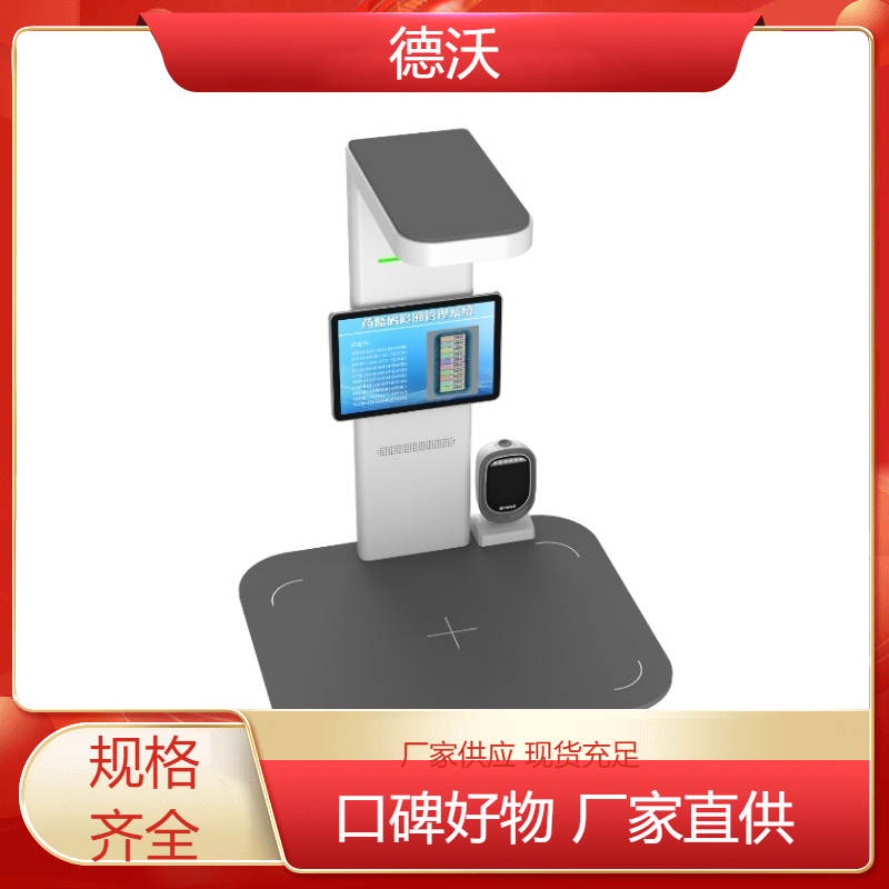图1