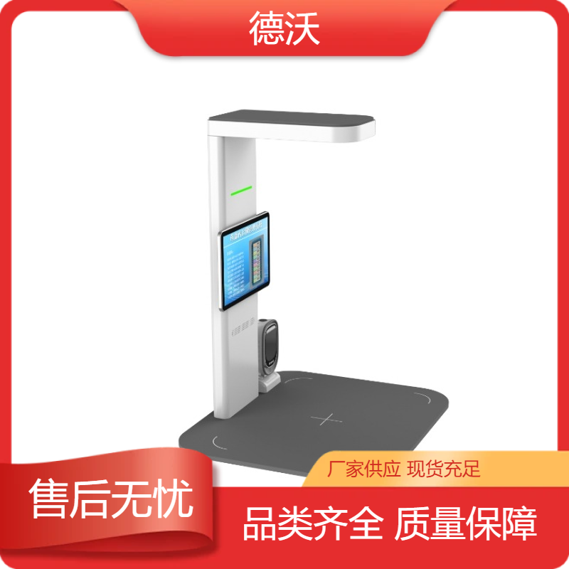 图6