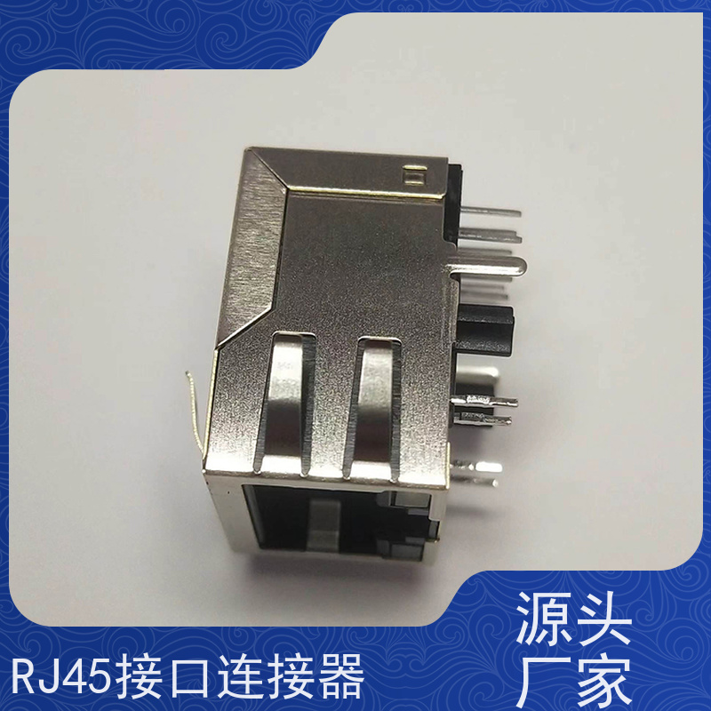 RJ45网络连接器 RA19113G08GA型 百兆网口 电信光纤端口 水晶头