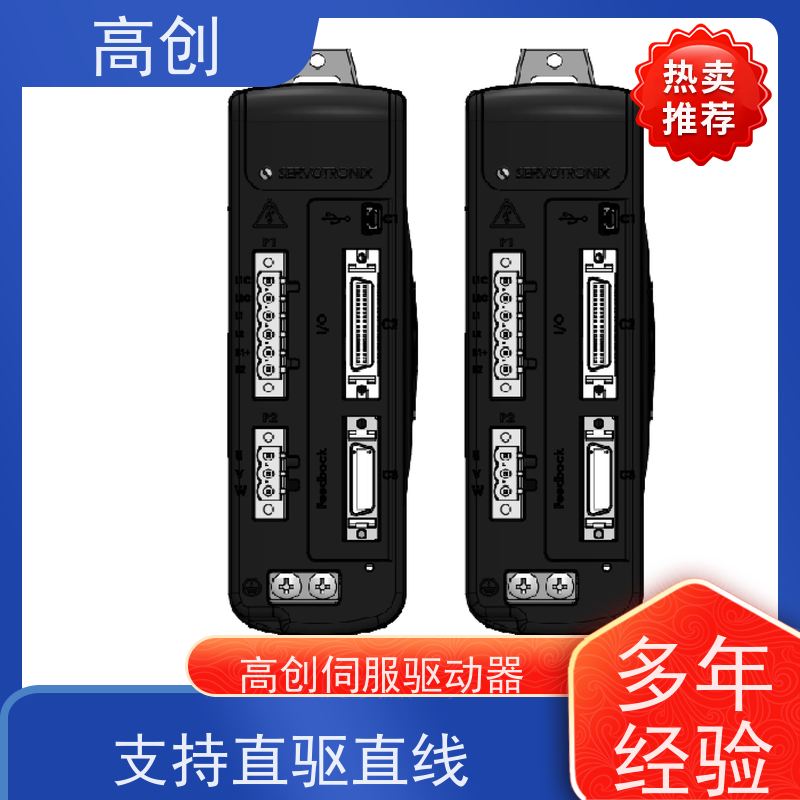 CDHDE-4D52A伺服驱动器 功率密度高 性能稳定 货源充足