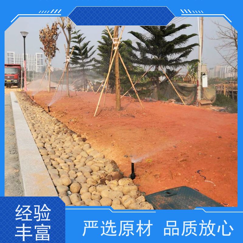 淋达LINDAICS 智能灌溉 5个电磁阀 多种控制方式 使用寿命长