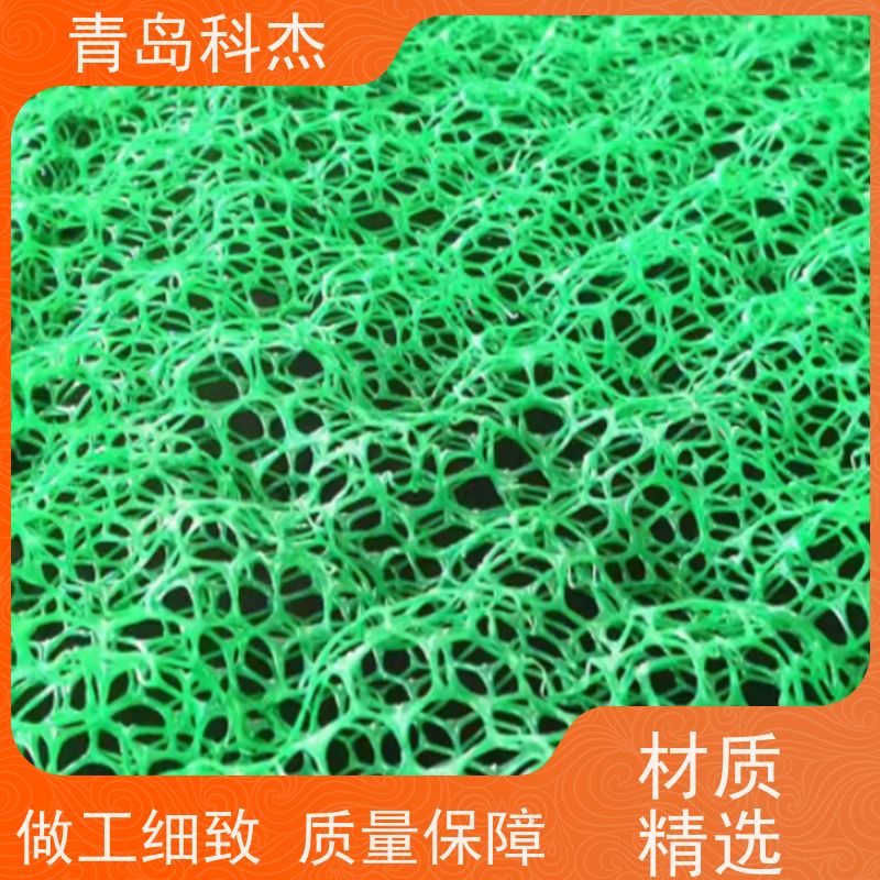科杰塑机 厂家直供 聚酯石笼网设备 高效节能 性能稳定