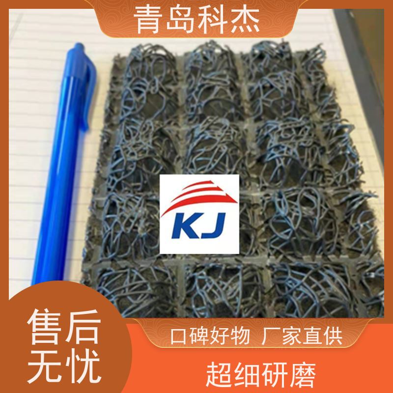 科杰塑机 厂家直供 赛克格宾石笼网设备 生产速度快 支持定制