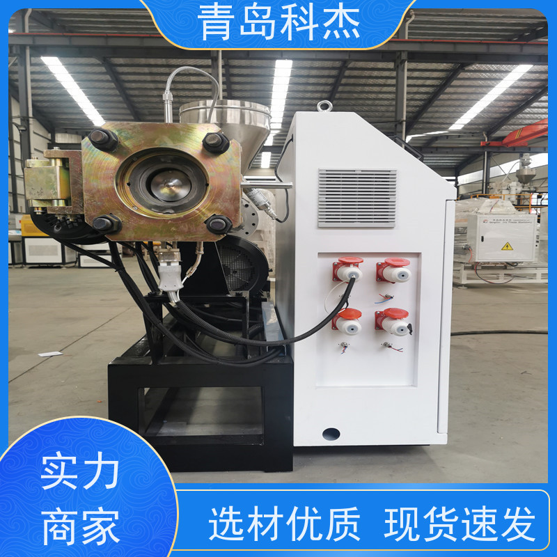 科杰塑机 生产厂家 曝气爆氧管挤出设备 抗压性强 全自动