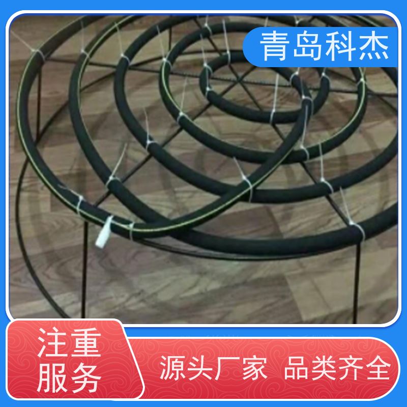 科杰塑机 工厂直供 耐酸碱性介质 增氧曝气管设备 产量高 全自动