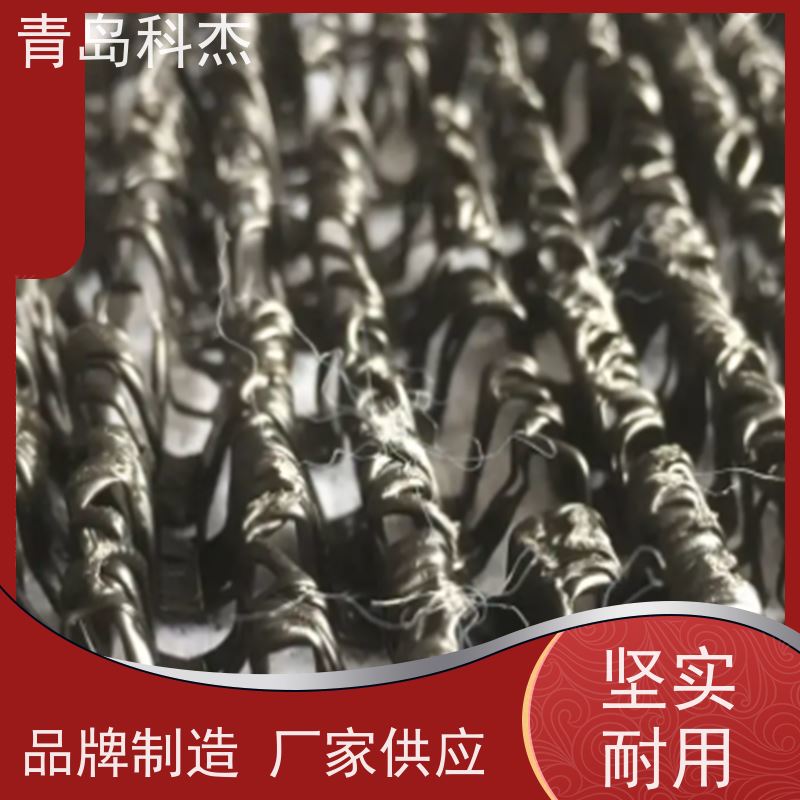 青岛科杰 自主研发 聚丙烯加筋麦克排水垫设备 高效节能 全自动
