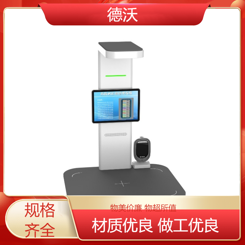 图2