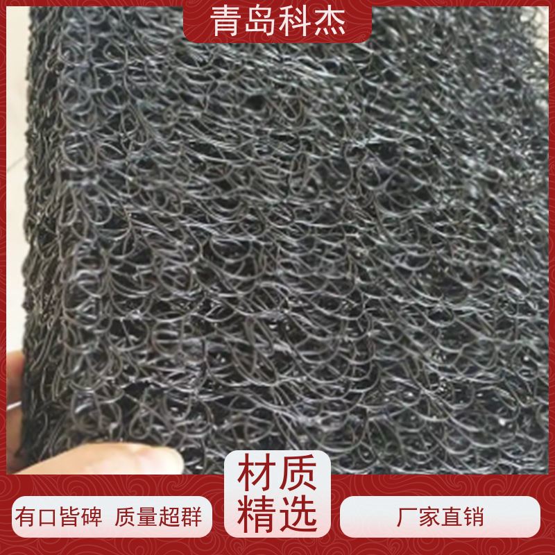 科杰塑机 自主研发 聚丙烯加筋麦克排水垫设备 产量高 省时省力