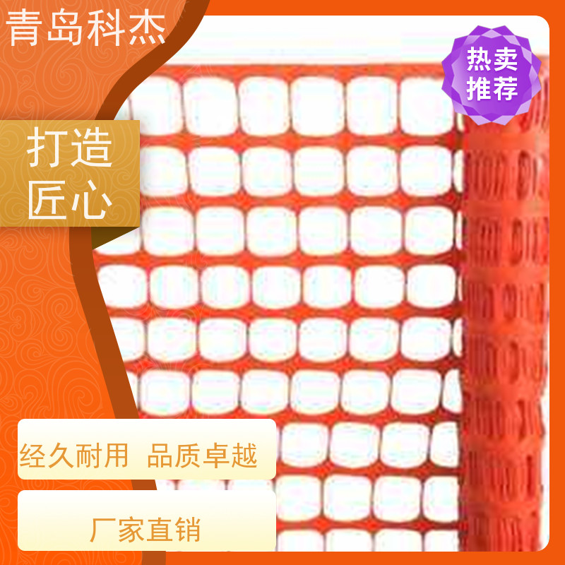 科杰 厂家供货 雪地围栏网生产线 产量高 性价比高