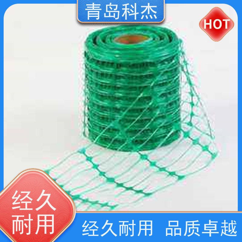 青岛科杰 自主研发 30cm塑料电力电缆地埋保护网设备 海内外 支持定制