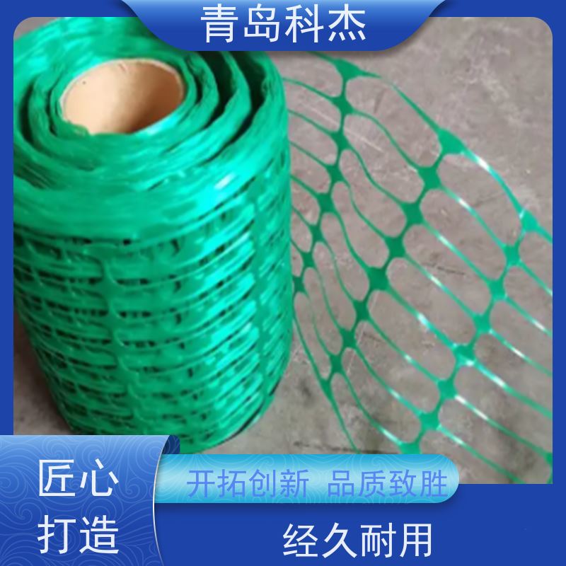 科杰 技术改良 30cm塑料电力电缆地埋保护网设备 外形美观 性能稳定