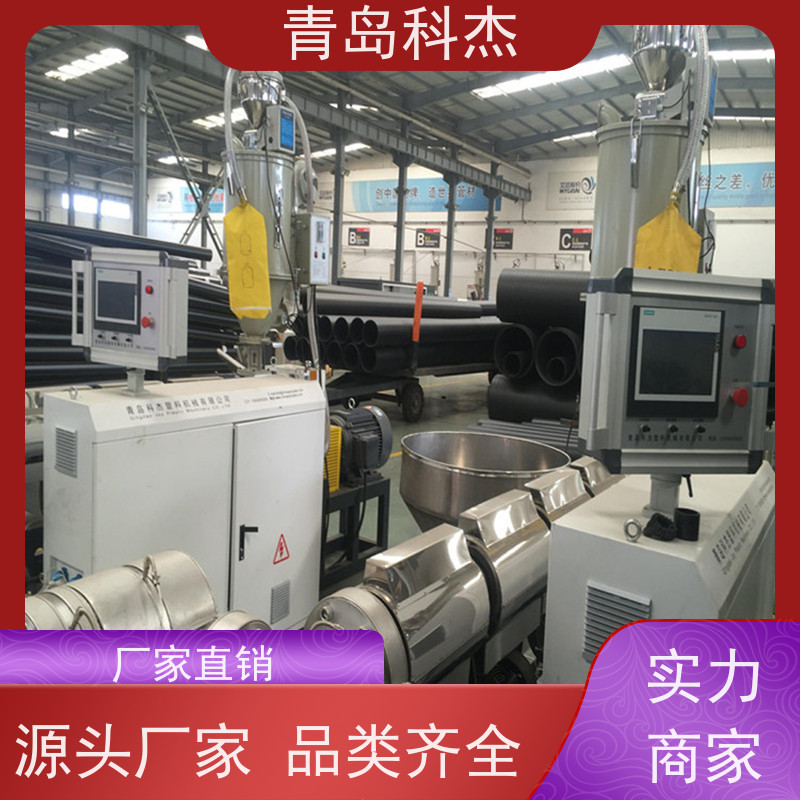青岛科杰 工厂直供 3D水土保护毯生态绿化护坡设备 可连续生产 全自动
