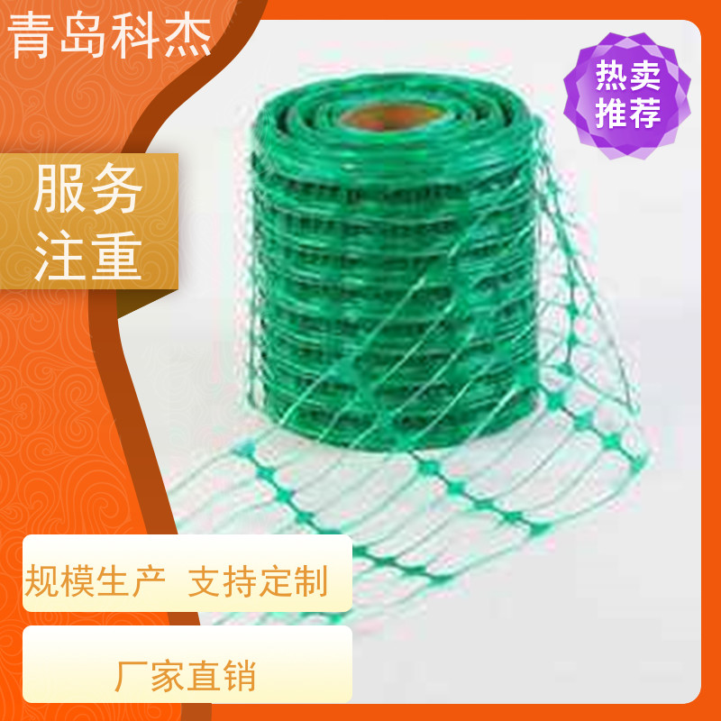 青岛科杰 自主研发 警示带光缆管道网设备 产量高 性价比高