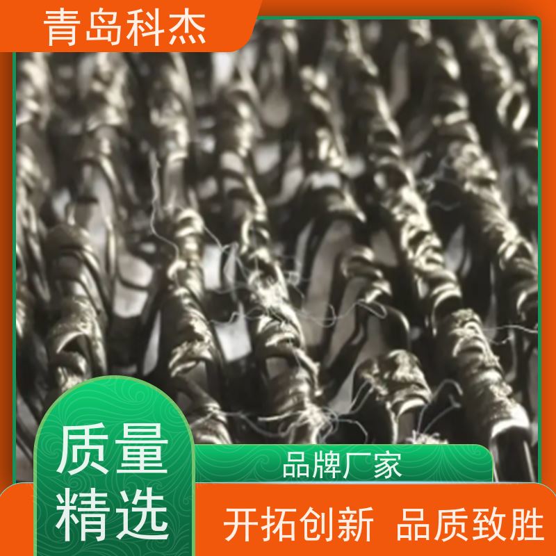 科杰塑机 工厂直供 三维柔性水土保护毯生产线 抗压性强 性能稳定