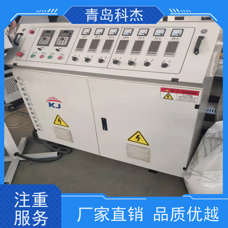 科杰 自主研发 煤矿施工道路网橙色塑料网设备 高效节能 性价比高