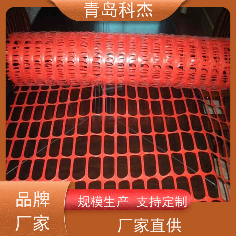 科杰塑机 厂家供货 警示带光缆管道网设备 可连续生产 性价比高