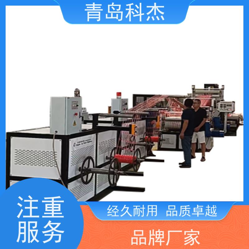 科杰 技术改良 警示带光缆管道网设备 抗压性强 性价比高