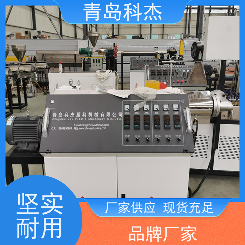 青岛科杰 工厂直供 7020水土保护毯聚酰胺PA6设备 外形美观 性能稳定