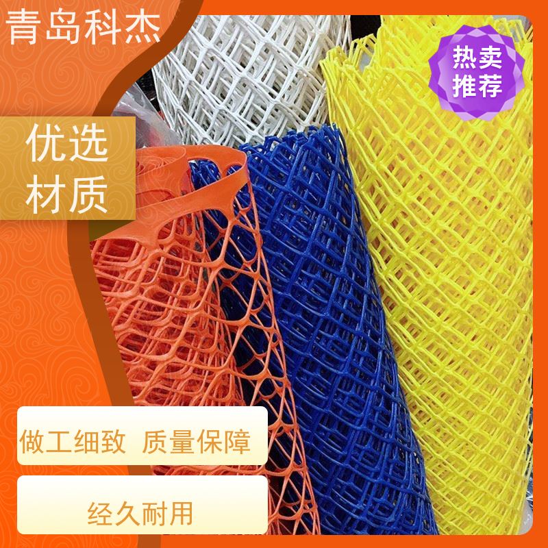 科杰塑机 厂家供货 30cm塑料电力电缆地埋保护网设备 效率高 性能稳定