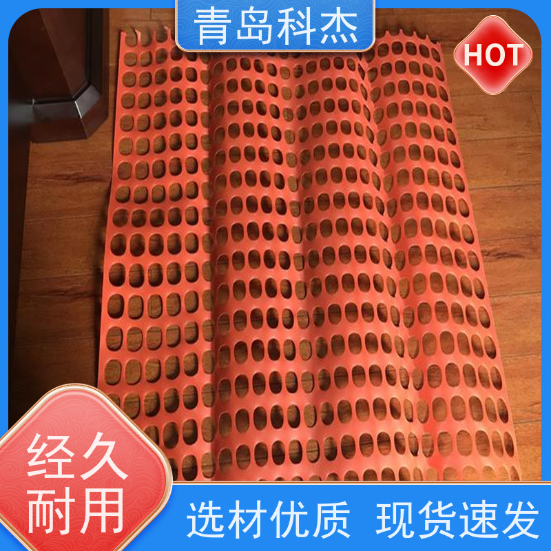 青岛科杰 产量稳定 核酸检测市政隔离护栏警示网设备 效率高 全自动
