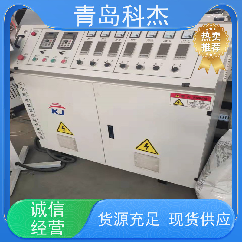 科杰 产量稳定 核酸检测市政隔离护栏警示网设备 效率高 省时省力