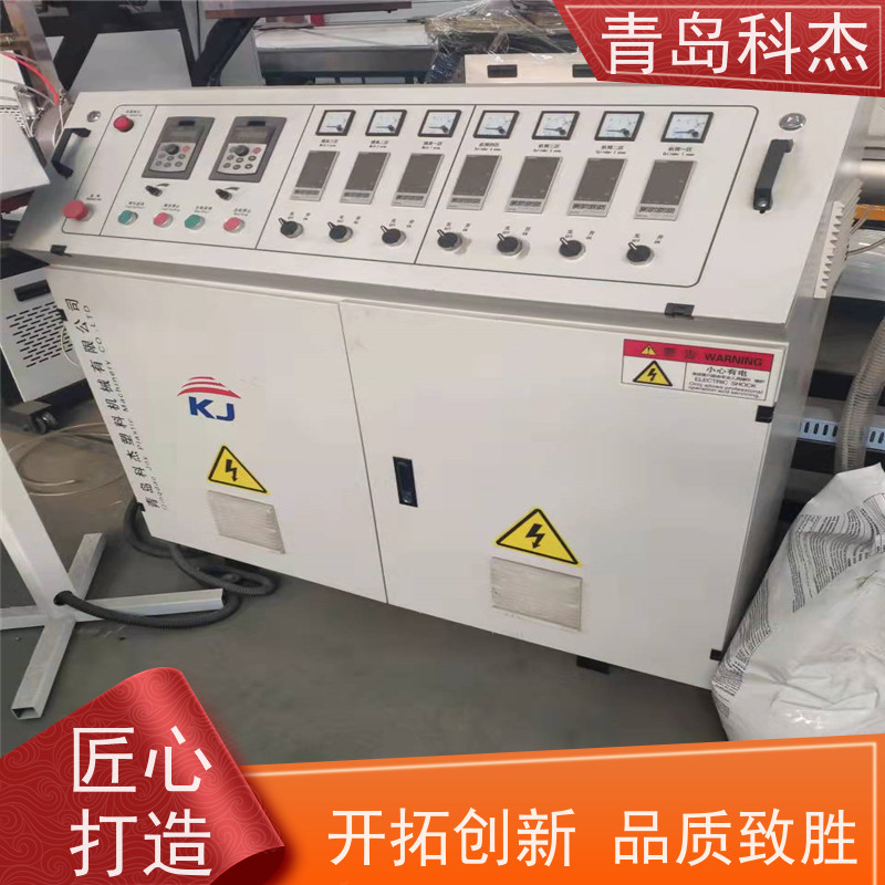 科杰 厂家供货 塑料方格网安全警示网设备 高效节能 性价比高