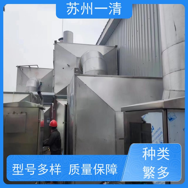 苏 州一清 含氰废水处理工艺 操作方便 耐磨损 规格齐全 经久实用
