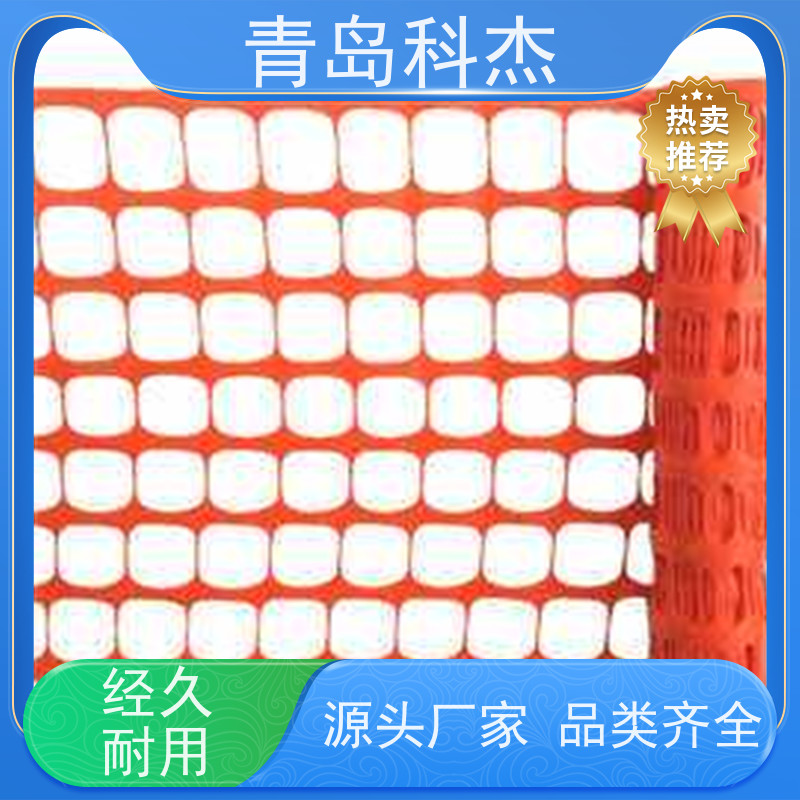 科杰 技术改良 警示带光缆管道网设备 自主研发 性价比高