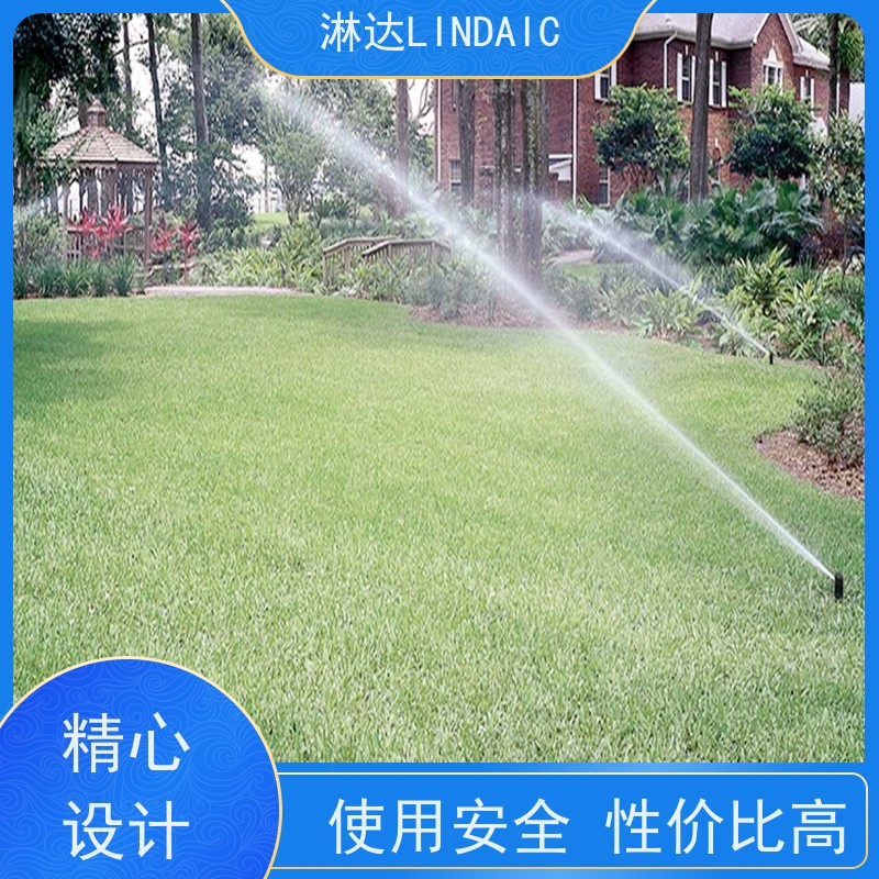 淋达LINDAICS 智能灌溉 5个电磁阀 多种控制方式 使用寿命长