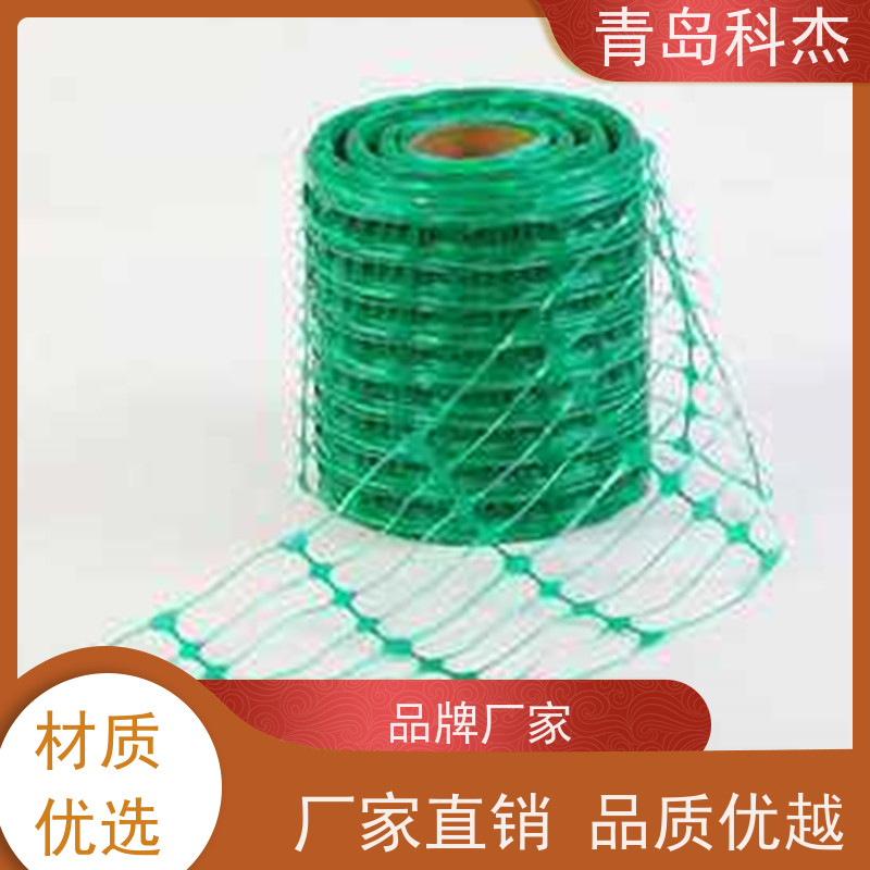 科杰塑机 厂家供货 煤矿施工道路网橙色塑料网设备 抗压性强 省时省力