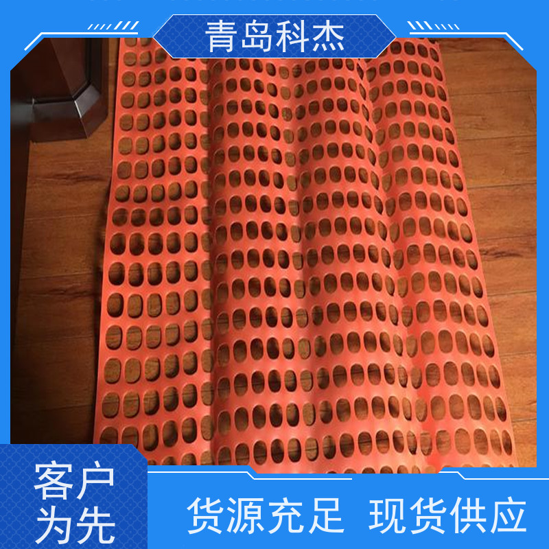 科杰塑机 自主研发 煤矿施工道路网橙色塑料网设备 效率高 性能稳定